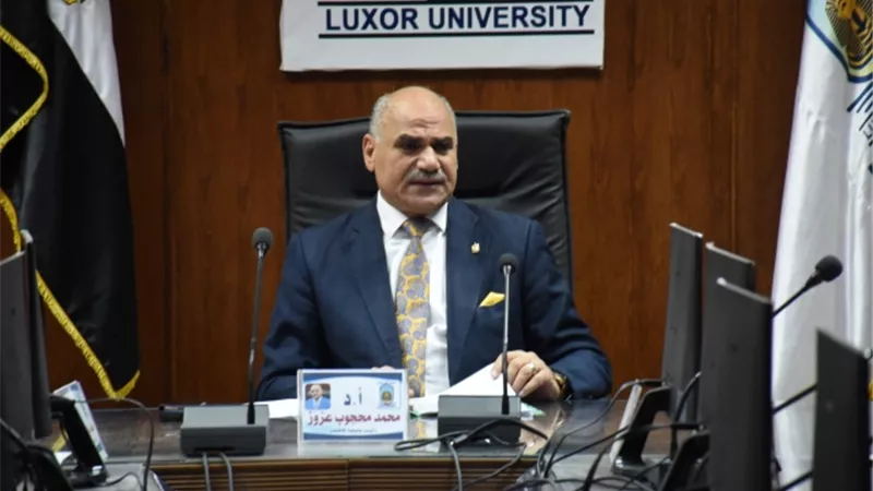 رئيس جامعة الأقصر يترأس الاجتماع الـ30 لمجلس شئون التعليم والطلاب