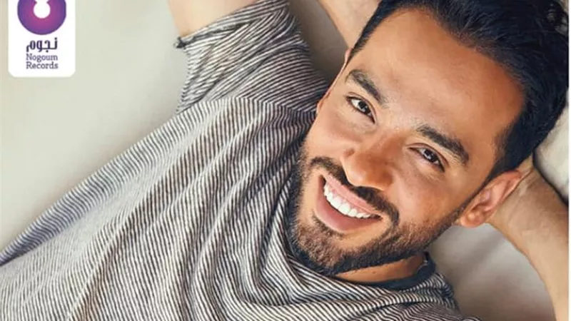 رامي جمال يحتفل بالعام الجديد في برنامج 