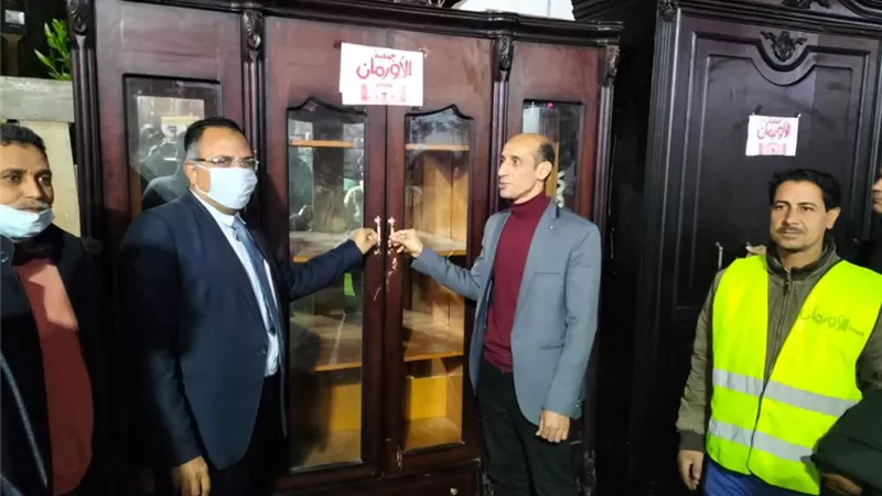 الأورمان تنظم معرضا لتوزيع الأثاث والاجهزة الكهربائية بكفرصقر