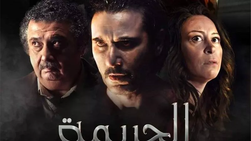 طرح فيلم 