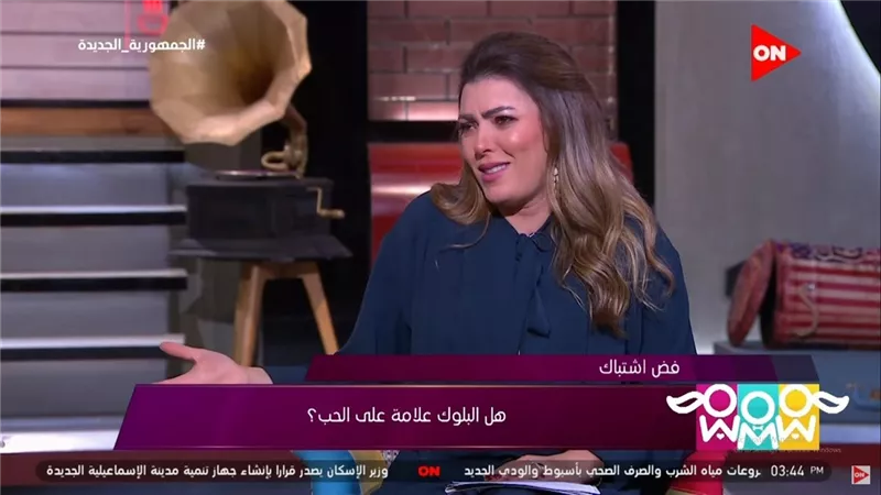 شيريهان أبو الحسن: ابني عملّلي بلوك