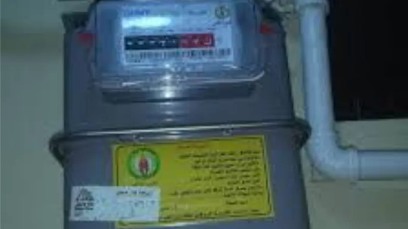 ناتجاس تحذر عملائها :لم تصدر أي تعليمات بشأن تغيير عدادات الغاز