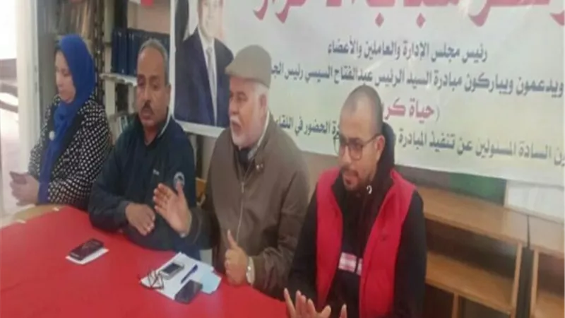 جامعة بنها تنظم ندوة 