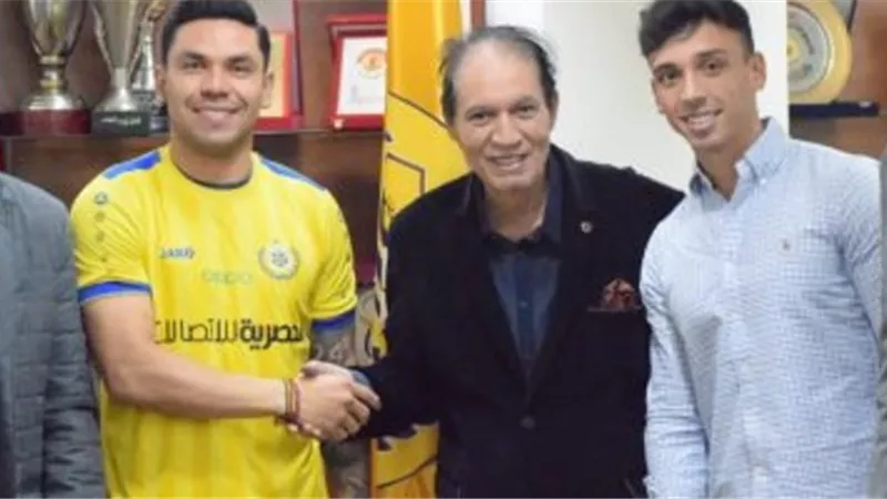 الإسماعيلي يتعاقد مع البوليفي كارميلو لمدة 4 سنوات