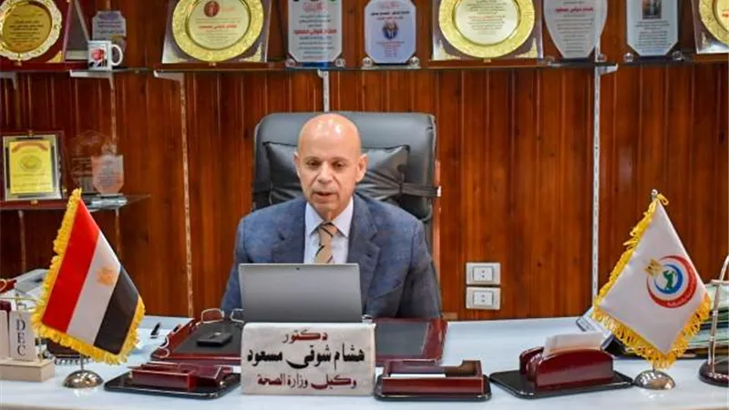 وكيل وزارة الصحة بالشرقية يجتمع بمديرى الإدارات الصحية والمستشفيات.. بالصور