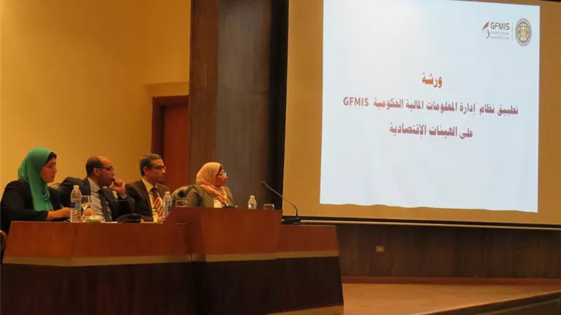 معيط : لا مساس باللوائح الداخلية المعتمدة.. نستهدف تعزيز حوكمة المنظومة المالية