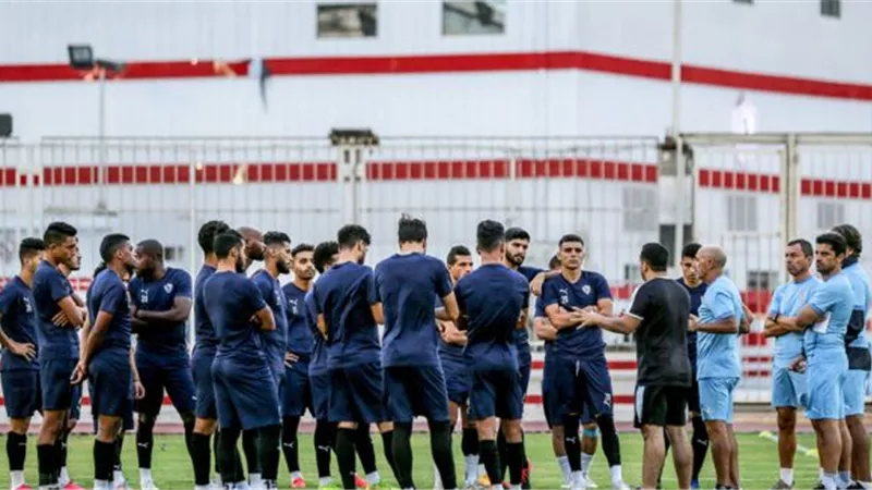 مران الزمالك.. تدريبات بدنية تحت إشراف “فيرناندو وعصمت”