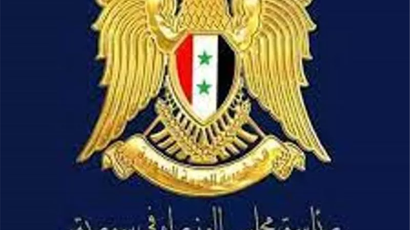 مجلس الوزراء السوري يقرر زيادة التعويض الشهري لجرحى العمليات الحربية