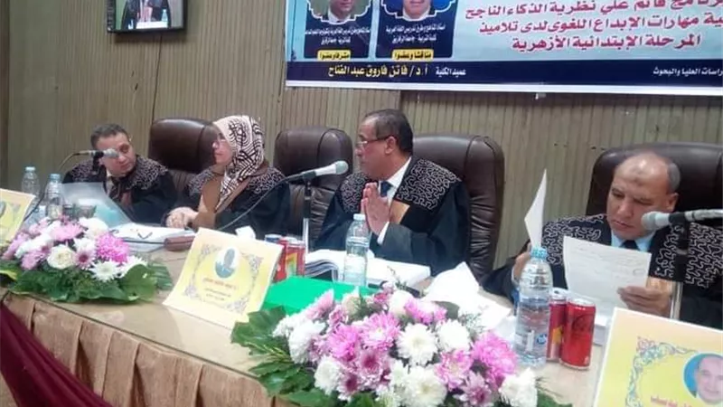 ماجستير وائل علم بامتياز من كلية التربية جامعة الزقازيق