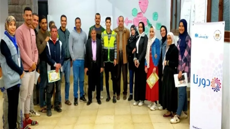 الشباب والرياضة بالقليوبية تختتم فعاليات برنامج 