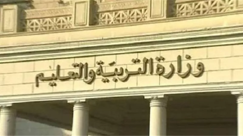 الخطيب وكيلة لتعليم الجيزة والجيار للتعليم الإعدادي بالوزارة