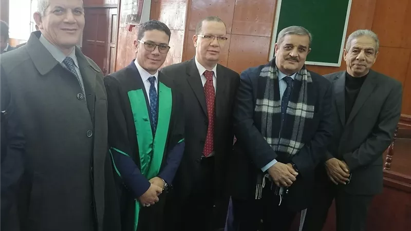 الدكتوراه لـ