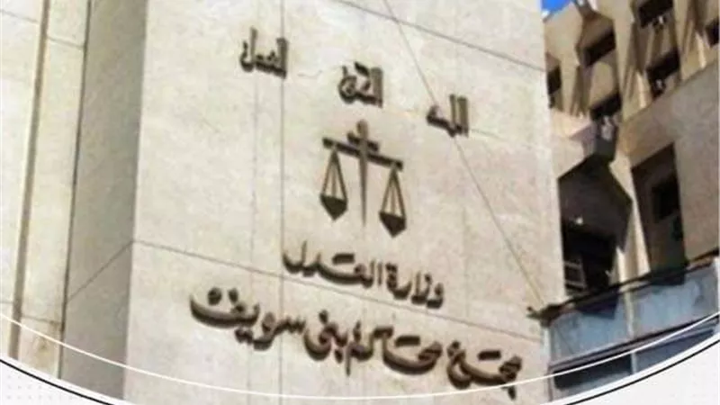 تخلص من زوجته واولاده الثلاثه بالمحشى السام بالواسطى