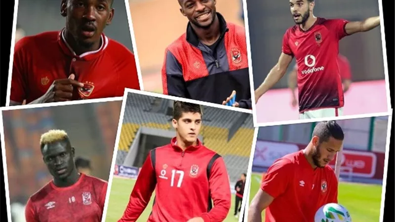 حصاد 2021.. 7 صفقات كبدت الاهلى الخسارة بالملايين