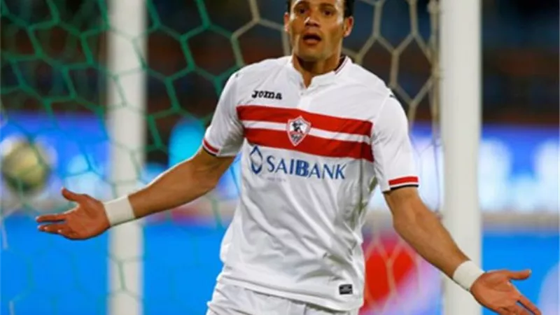 حسام باولو يكشف سبب رحيله عن الزمالك
