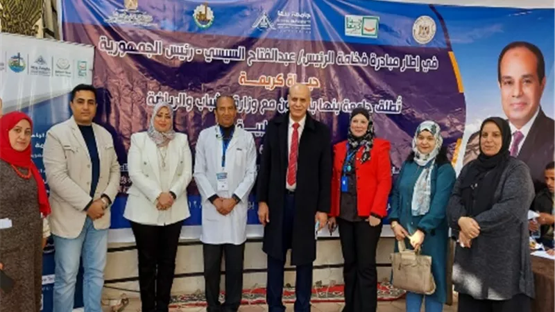 جامعة بنها تنظم قوافل طبية بقرية عرب الصوالحة بشبين القناطر.. صور