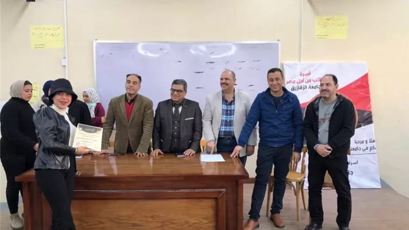 آداب الزقازيق تكرم الطلاب الفائزين فى مختلف الأنشطة الطلابية على مستوى الجامعة