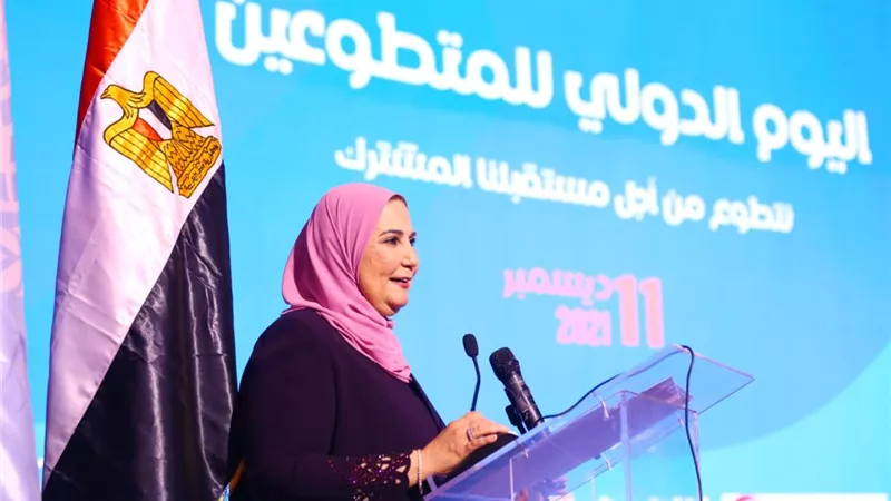 القباج تطلق الجائزة الوطنية للتطوع..و تخصص العام المقبل لأفضل أنشطة تحافظ على البيئة