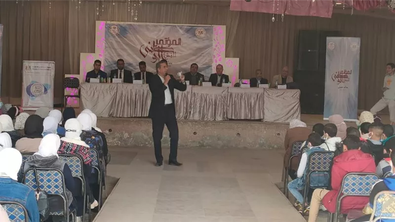 تواصل فعاليات المؤتمر الوطني الأول لتأهيل 2000 من النشء ببنى سويف