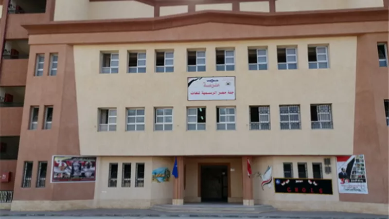 علاء منيع يعلن عن أحدث مدارس بدمياط الجديدة وعملية تطوير الزراعة.. بالصور والأرقام