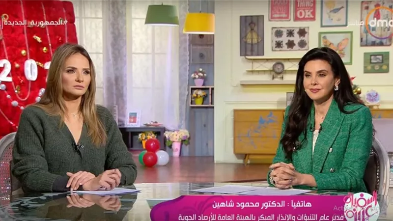 شاهد.. توقعات الأرصاد لطقس رأس السنة: أمطار غزيرة ورياح