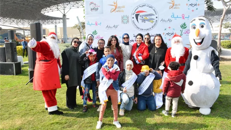 بالصور .. إحتفالية 
