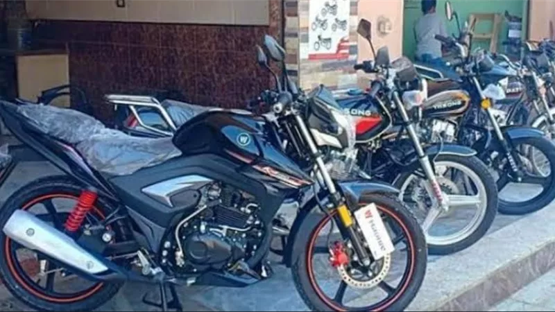 بـ
