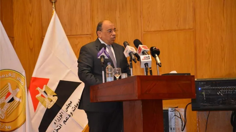 التنمية المحلية :تعطيل الدراسة بمطروح 3 أيام.. وإستمرار رفع درجة الاستعداد القصوي بالمحافظات