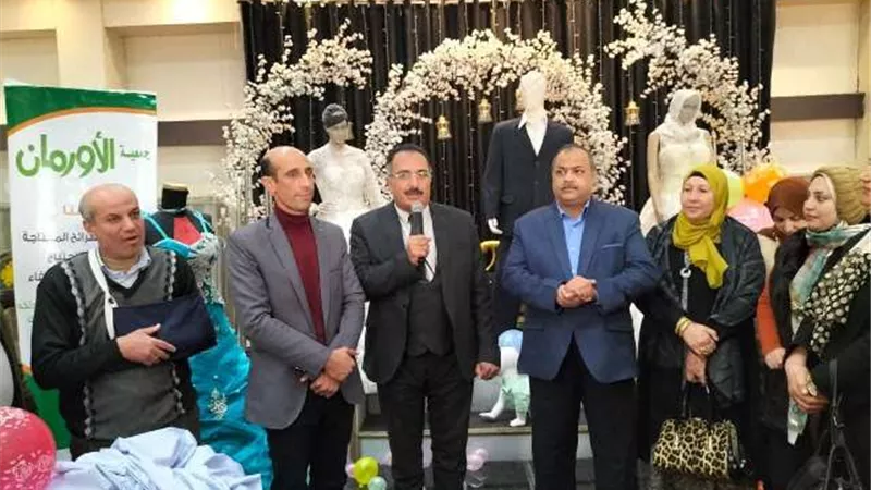 الأورمان ومديرية التضامن بالشرقية تنظمان معرضا للملابس الجديدة بالمجان .. صور