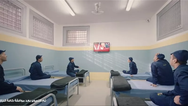 الداخلية تطلق أغنية بداية جديدة بمناسبه افتتاح مركز الإصلاح والتأهيل بمجمع بدر