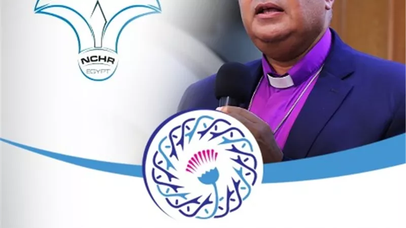 رئيس الإنجيلية يهنئ المجلس القومي لحقوق الإنسان في ثوبه الجديد