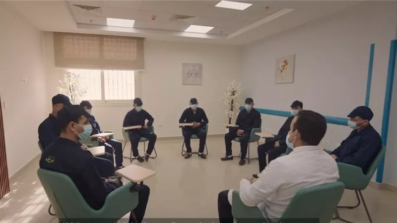 بالأرقام.. مكونات مركز بدر للإصلاح والتأهيل .. صور