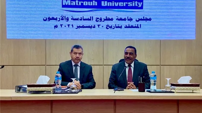 جامعة مطروح تنهي استعداداتها لامتحانات الفصل الدراسي الأول .. وتوافق على إنشاء مركز الإبداع والموهوبين