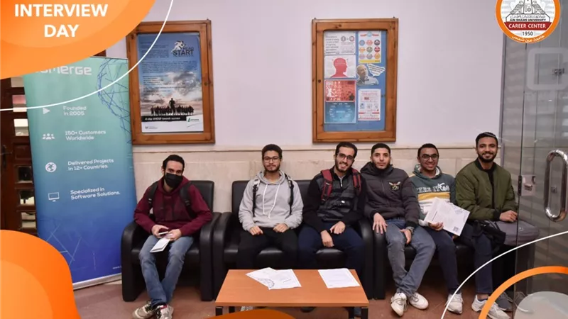 مركز التوظيف بجامعة عين شمس ينظم محاكاة لمقابلات العمل مع الشركات