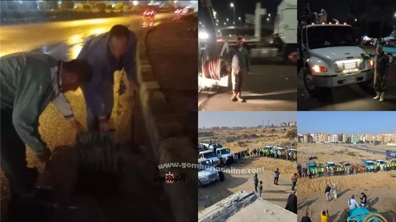 جهاز العاشر من رمضان: رفع حالة الاستعداد القصوى لمواجهة الاحوال الجوية واعلان (١٥١٠٠) خط ساخن لتلقي البلاغات