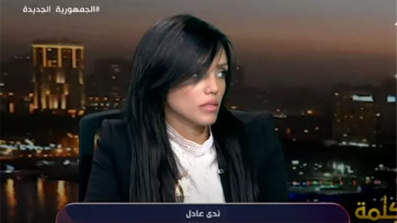 خبيرة أبراج: التنجيم ليس له علاقة بالمستقبل.. و2022 عام الصهيونية.. فيديو
