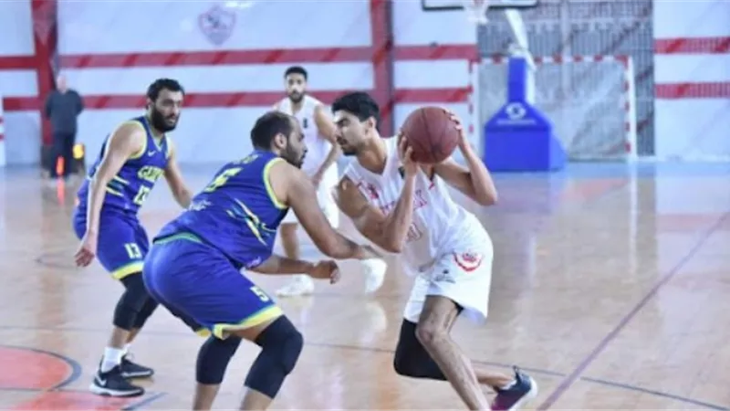 الزمالك يهزم سبورتنج 72/80 فى بطولة دورى السلة