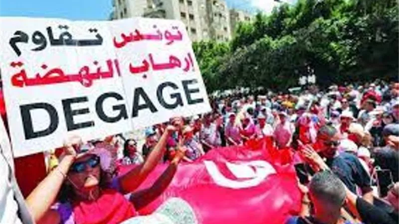 ضربة جديدة لـ