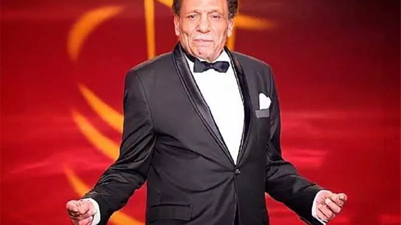 الزعيم عادل امام يظهر لتهنئة جمهوره بالعام الجديد