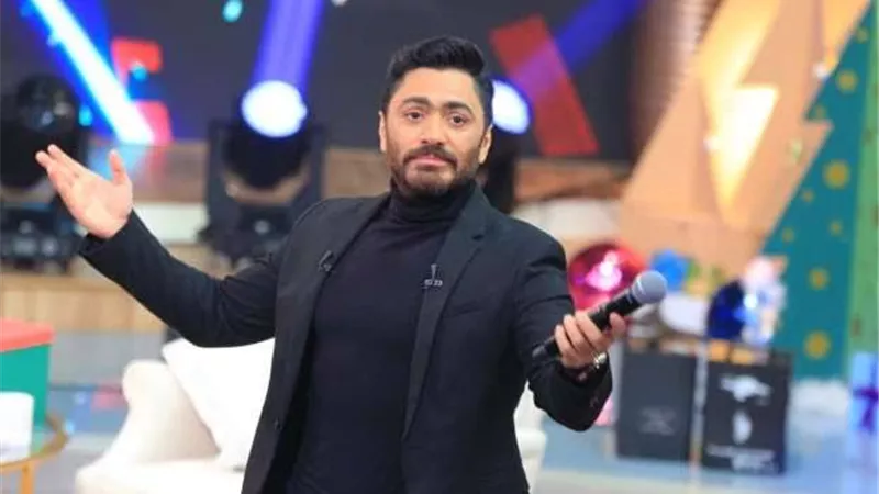 تامر حسنى يتألق بأغنية 