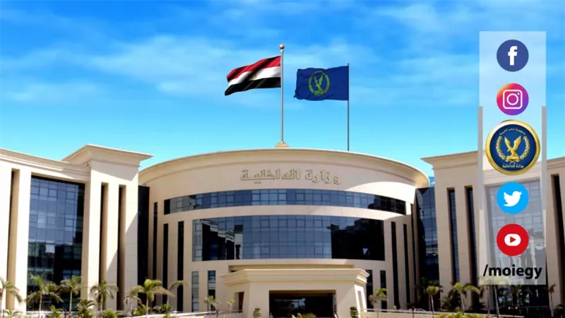 بعد تداول الفيديو على فيس بوك .. القبض على المتهم بالتعدى على شقيقة زوجته لخلافات أسرية بالوراق
