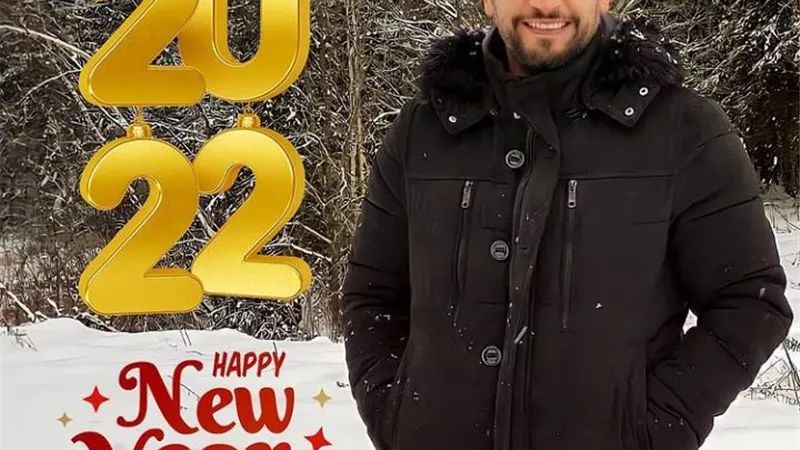 هانى سلامه يهنئ متابعيه بحلول 2022 عبر إنستجرام ..شاهد