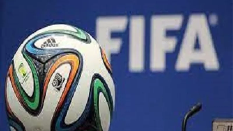 الاتحاد الدولى
