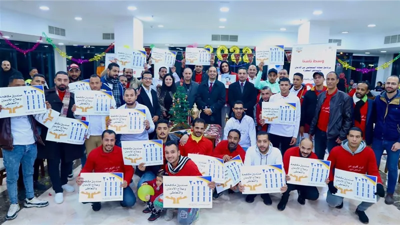 مدير مكافحة الإدمان يشارك المتعافين من أبناء المناطق المطورة احتفالات رأس السنة