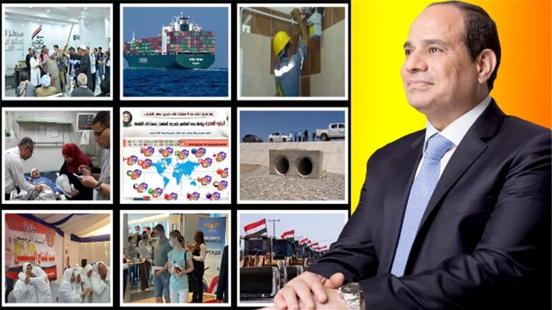 إنجازاتنا .. مفتاح الحياة للمستقبل 