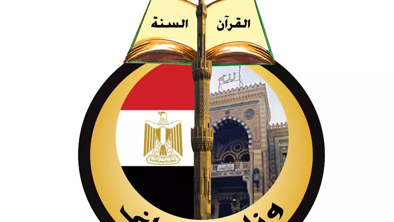 اوقاف المنيا : خصم شهر من امام مسجد لمخالفته موضوع خطبة الجمعة