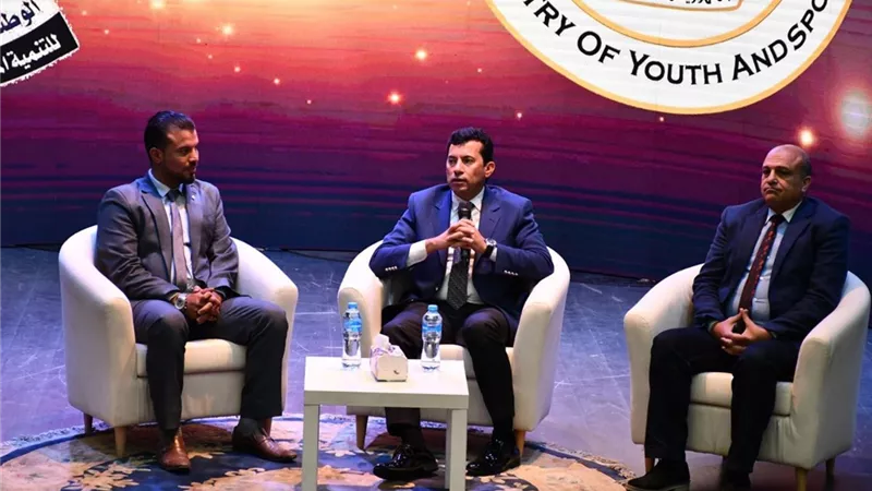 ختام المؤتمر الوطني لبناء الوعي التكنولوجي وأمن المعلومات