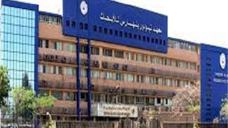 حصاد الأنشطة البحثية والعلمية لمعهد تيودور بلهارس خلال 2021