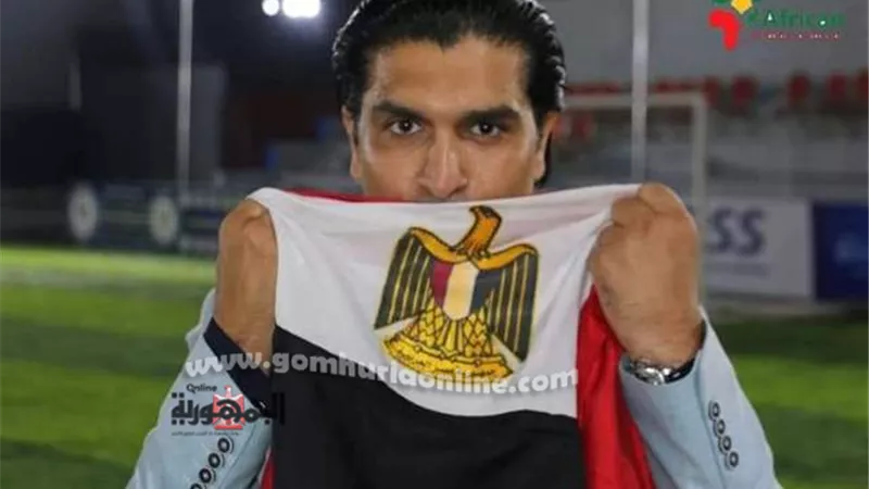 المصري أحمد سمير يفوز بجائزة أفضل رئيس إتحاد في افريقيا 2021
