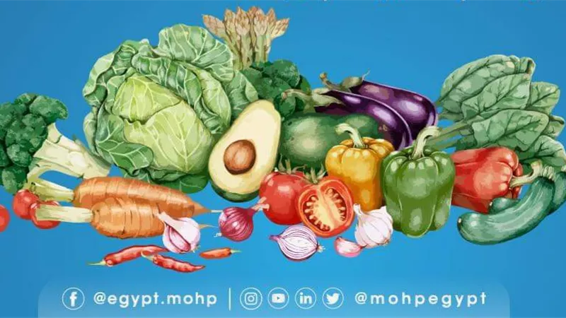 ٦خضروات تقوي مناعتك ضد الأمراض.. انفوجراف
